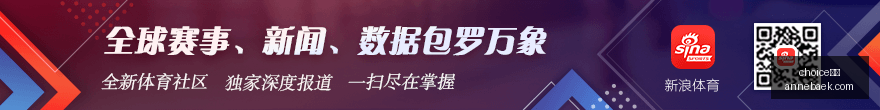 体育品牌电,竞联名款,限量版周边,choice真人,choice真人官网,choice真人app,choice真人直播